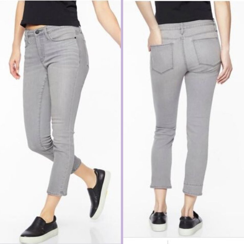 Athleta Sculptek Skinny Jean Granite Wash
